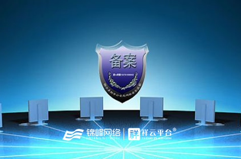 企業(yè)網(wǎng)站建設當中需要注意的事項